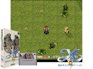 Game Thumbnail - Ys V - Ushinawareta Suna no Miyako Kefin (J)